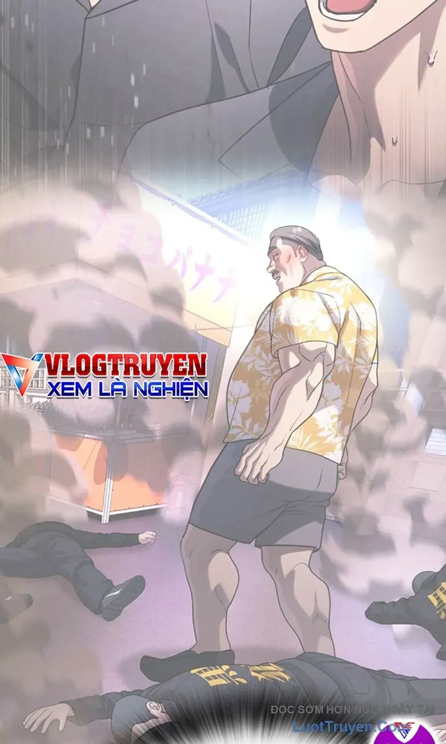 Goo Sera Chapter 52 - 125