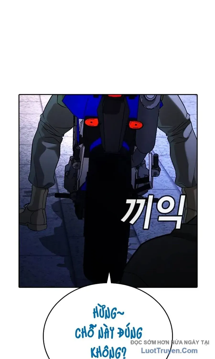 Goo Sera Chapter 52 - 141