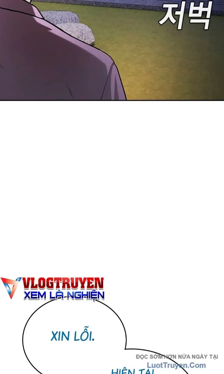 Goo Sera Chapter 52 - 146