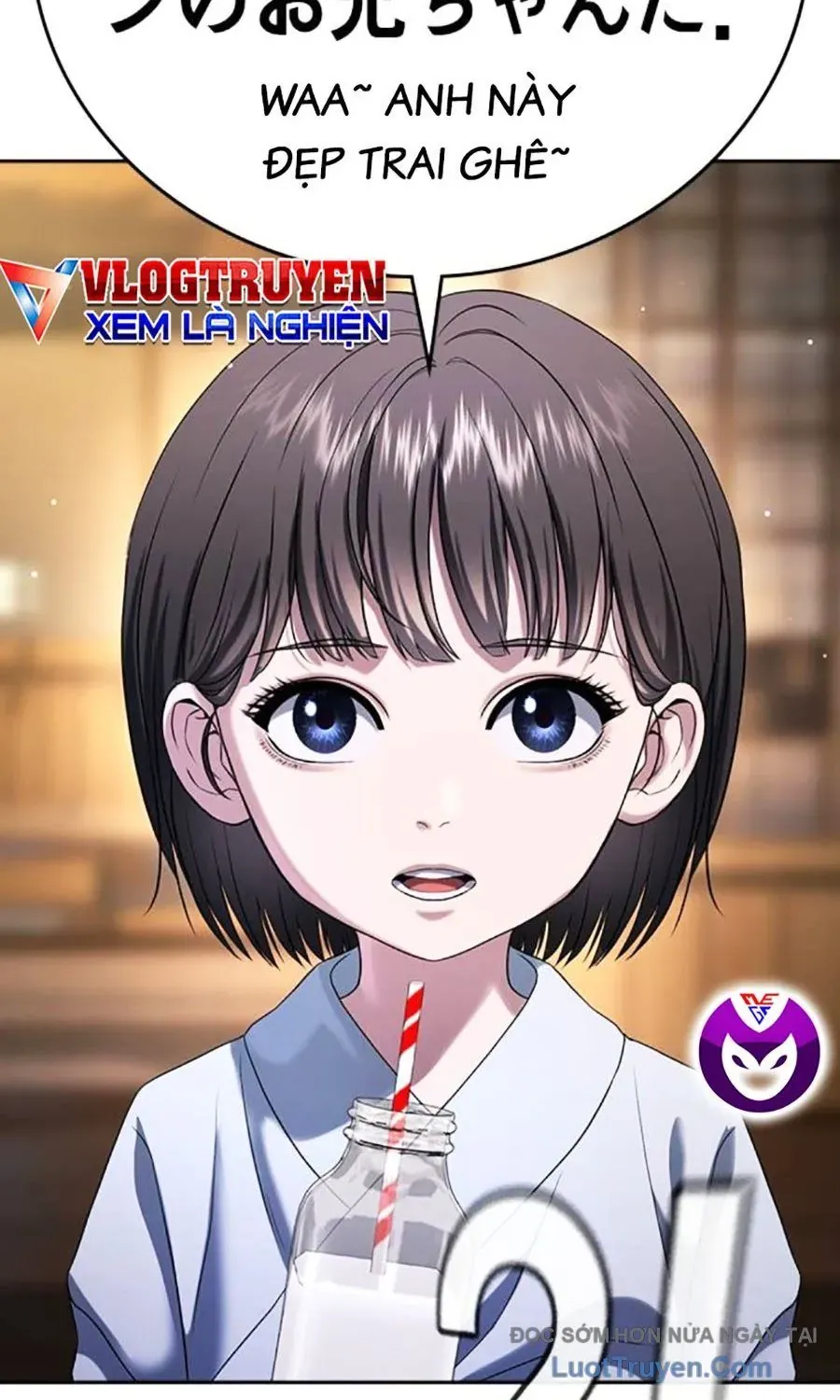 Goo Sera Chapter 52 - 19