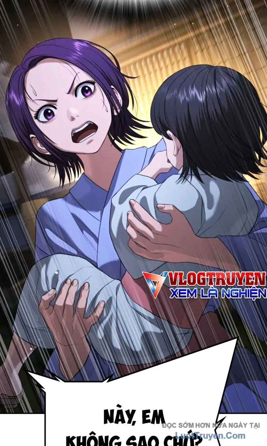 Goo Sera Chapter 52 - 184