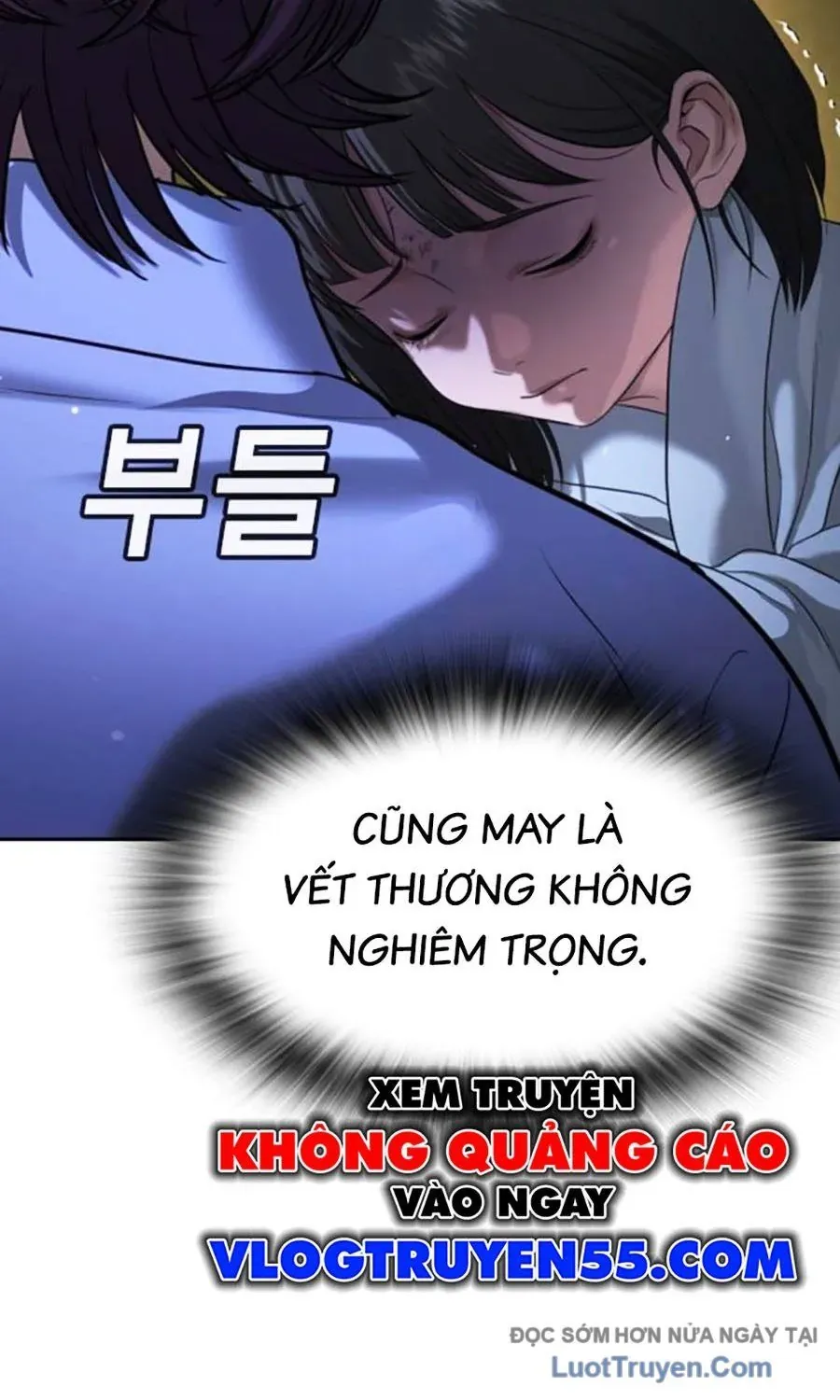 Goo Sera Chapter 52 - 186