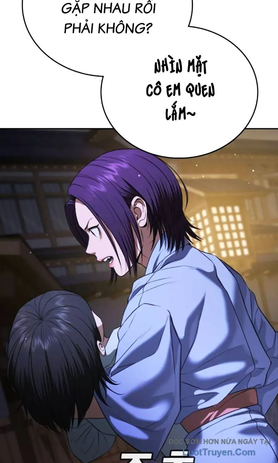 Goo Sera Chapter 52 - 195