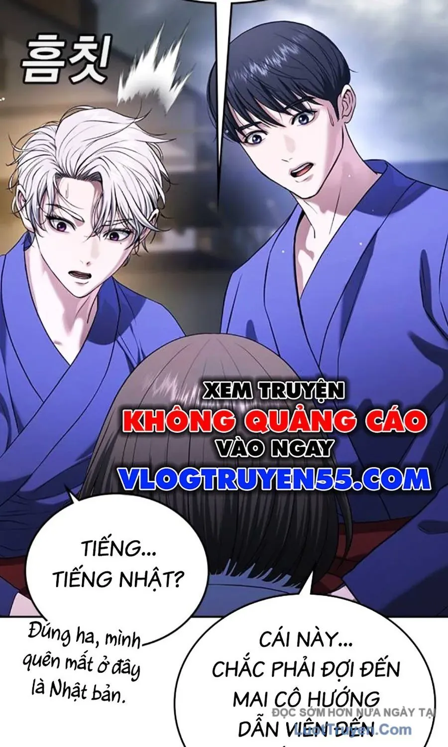 Goo Sera Chapter 52 - 21