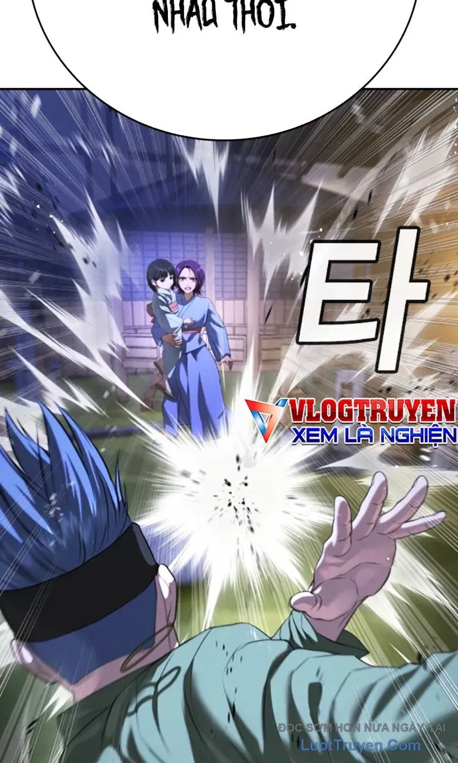 Goo Sera Chapter 52 - 208