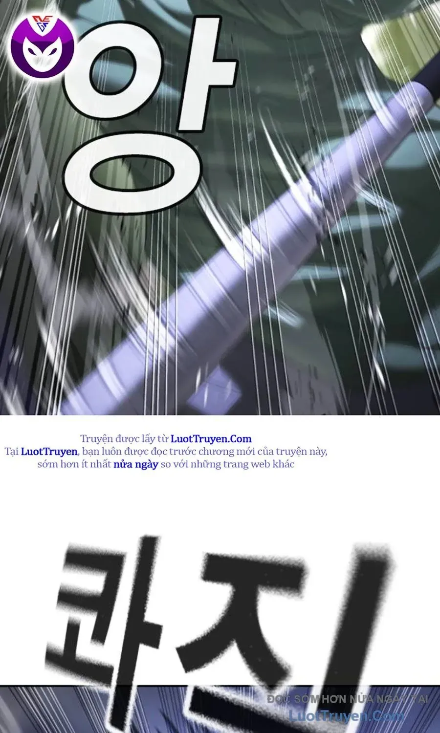 Goo Sera Chapter 52 - 209