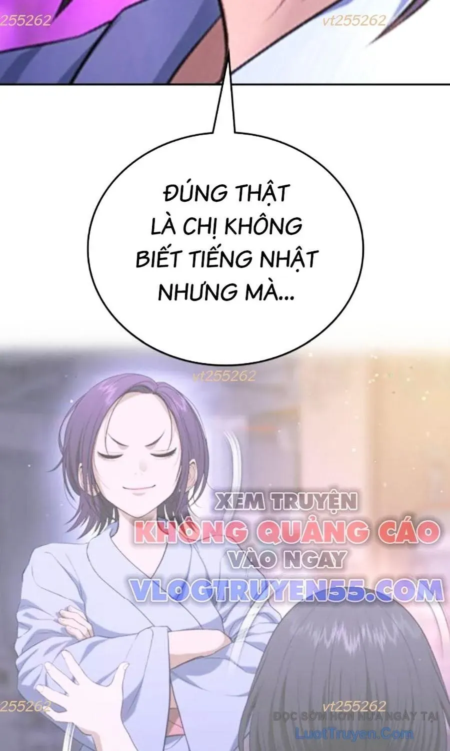 Goo Sera Chapter 52 - 215