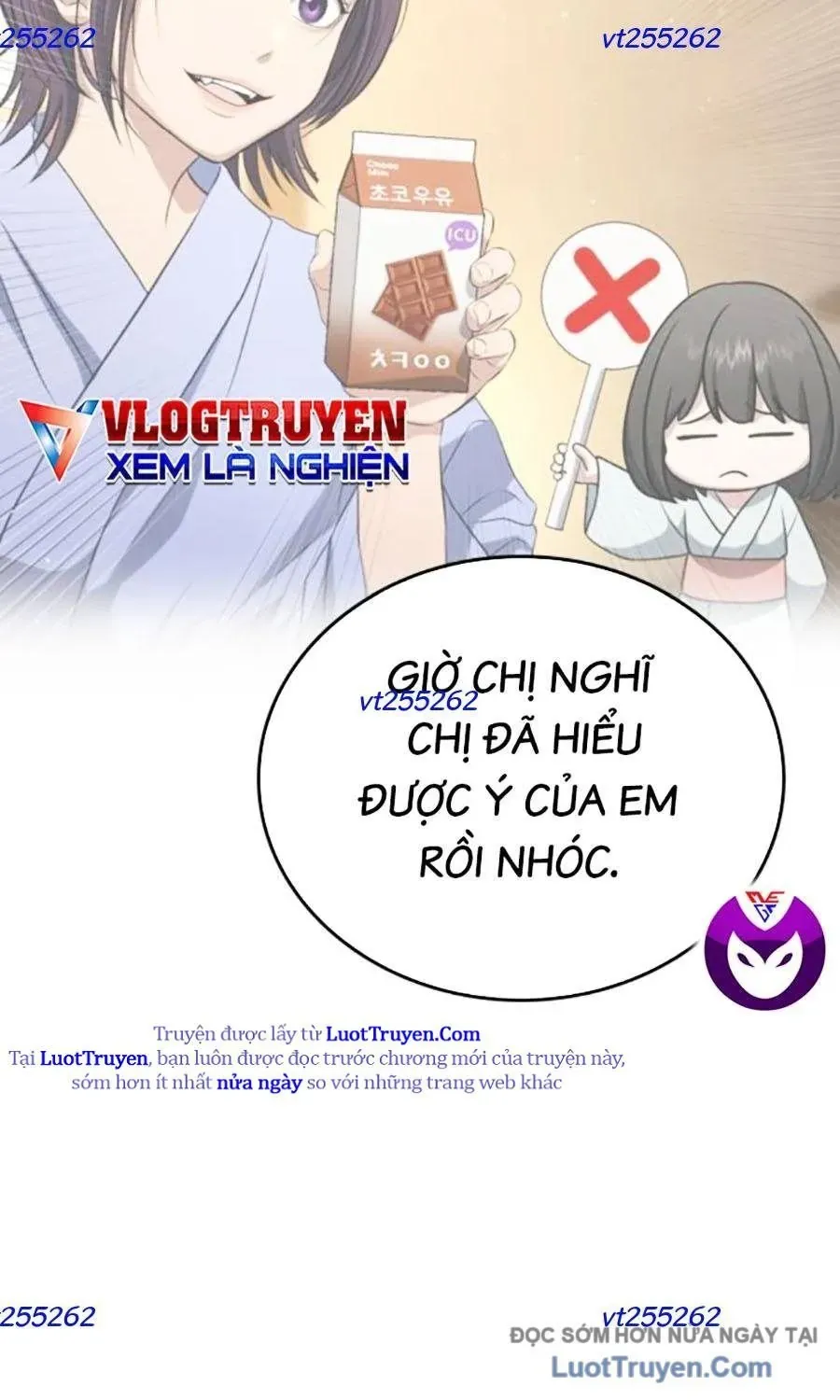 Goo Sera Chapter 52 - 217