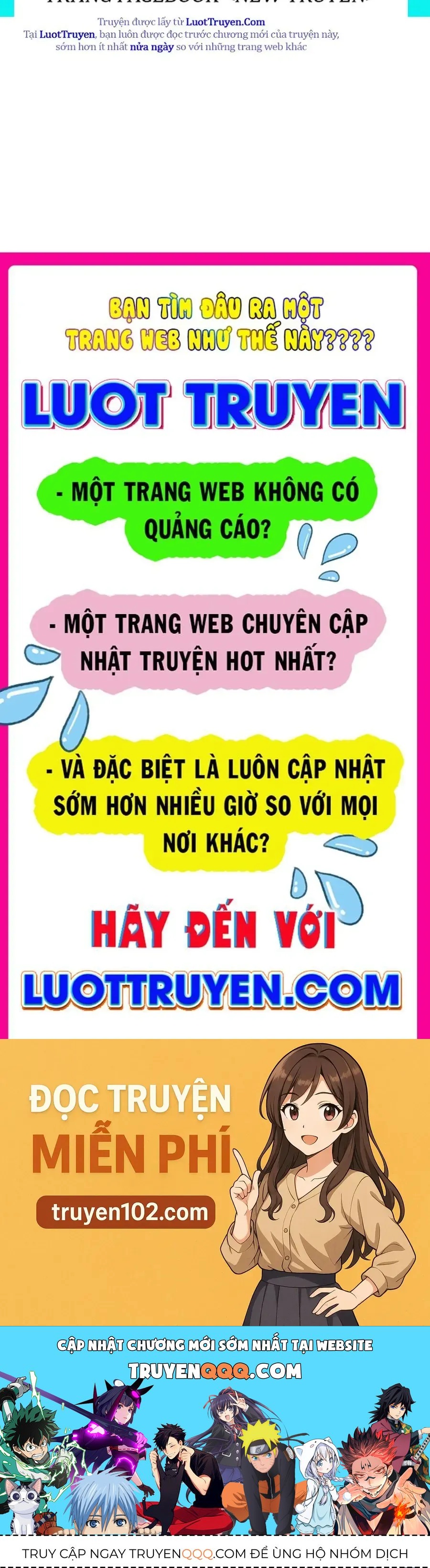 Goo Sera Chapter 52 - 222