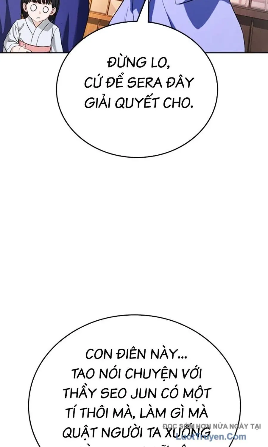 Goo Sera Chapter 52 - 25