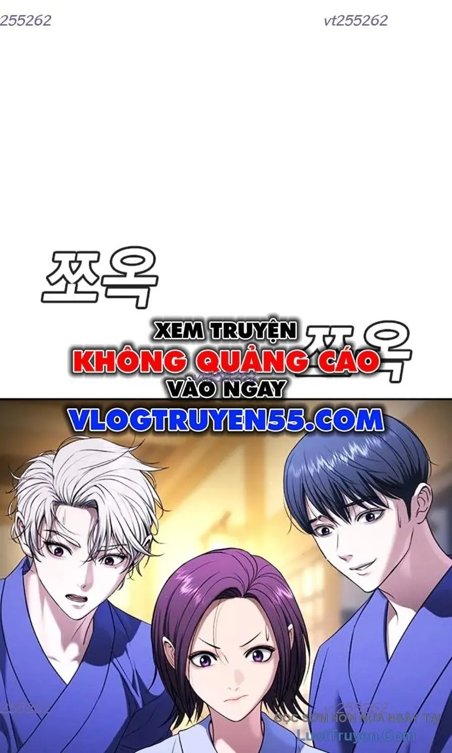 Goo Sera Chapter 52 - 4