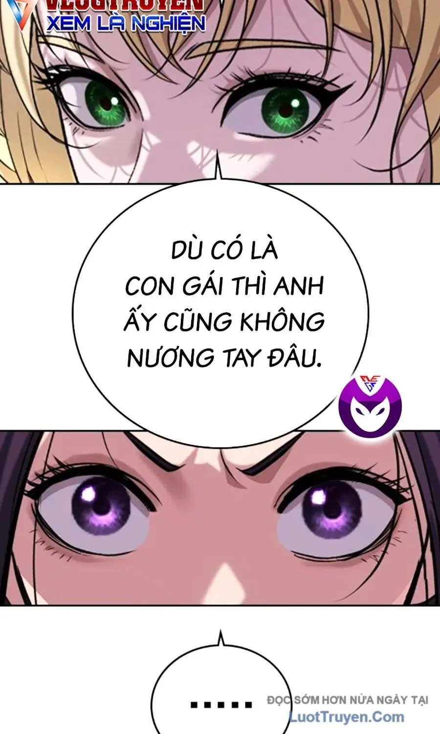 Goo Sera Chapter 52 - 34