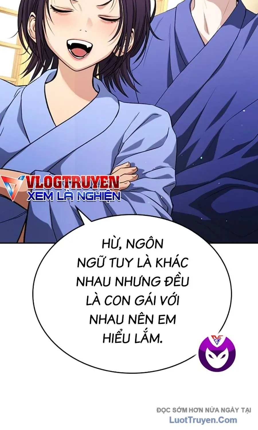 Goo Sera Chapter 52 - 42