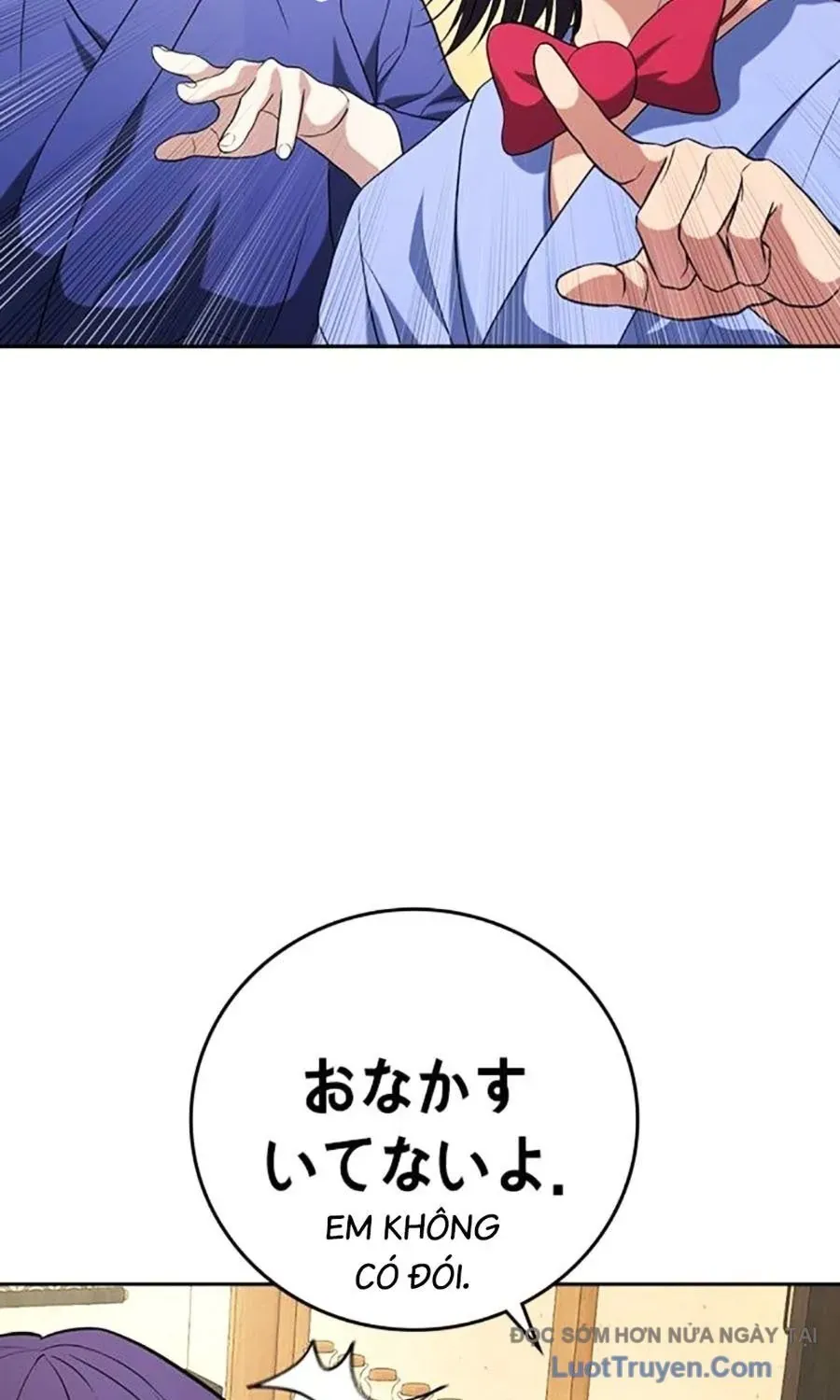 Goo Sera Chapter 52 - 48