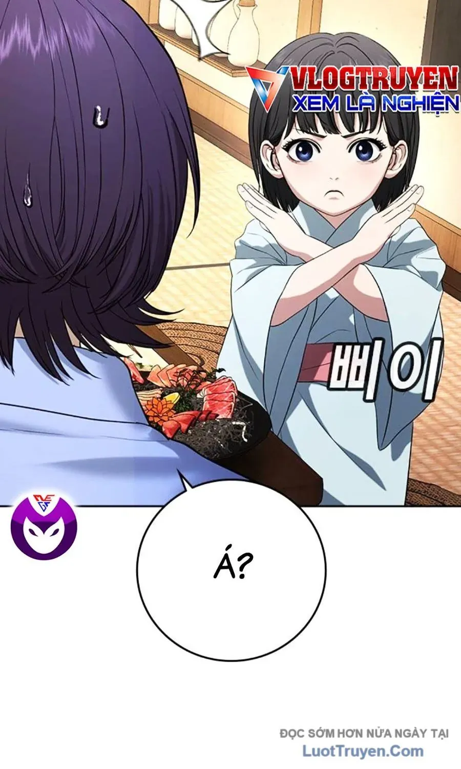 Goo Sera Chapter 52 - 49