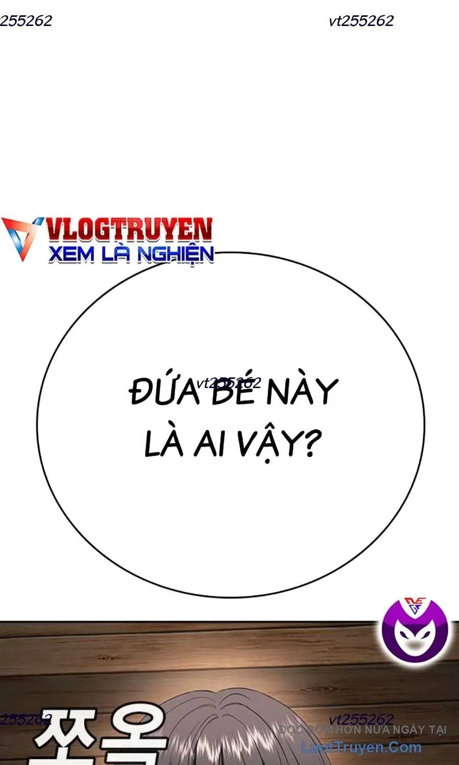 Goo Sera Chapter 52 - 6