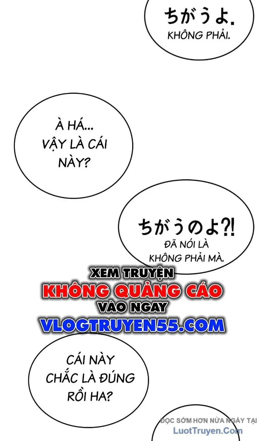 Goo Sera Chapter 52 - 57