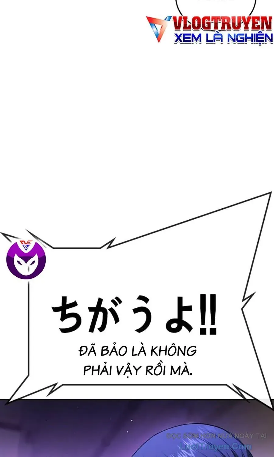 Goo Sera Chapter 52 - 68