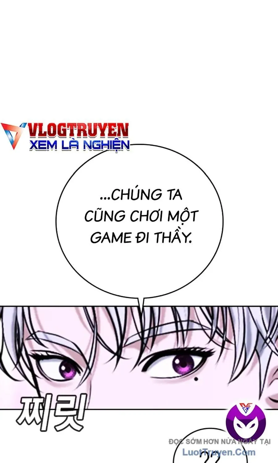 Goo Sera Chapter 52 - 72