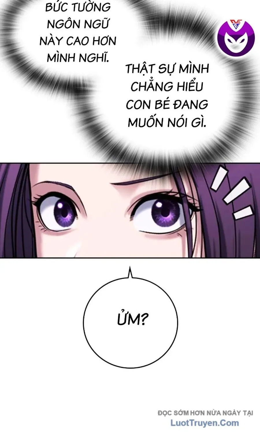 Goo Sera Chapter 52 - 77