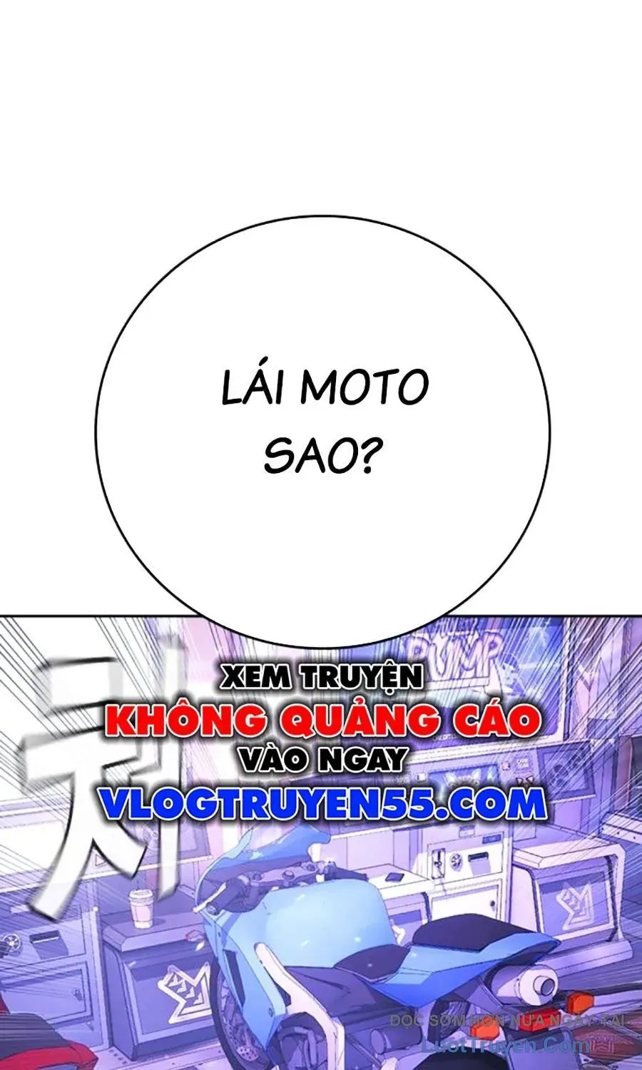 Goo Sera Chapter 52 - 78