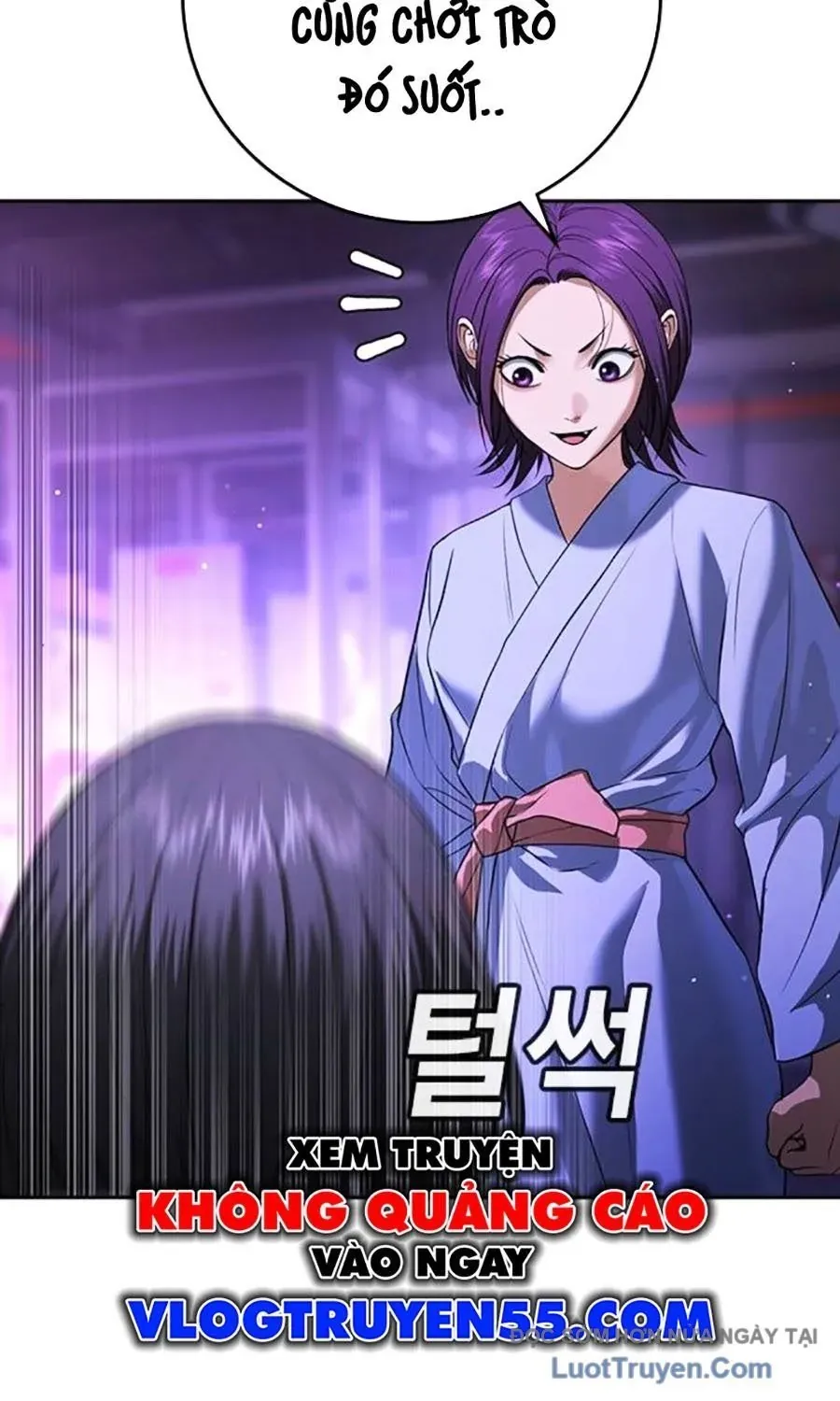 Goo Sera Chapter 52 - 80