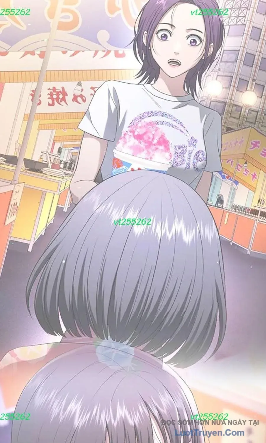 Goo Sera Chapter 52 - 9