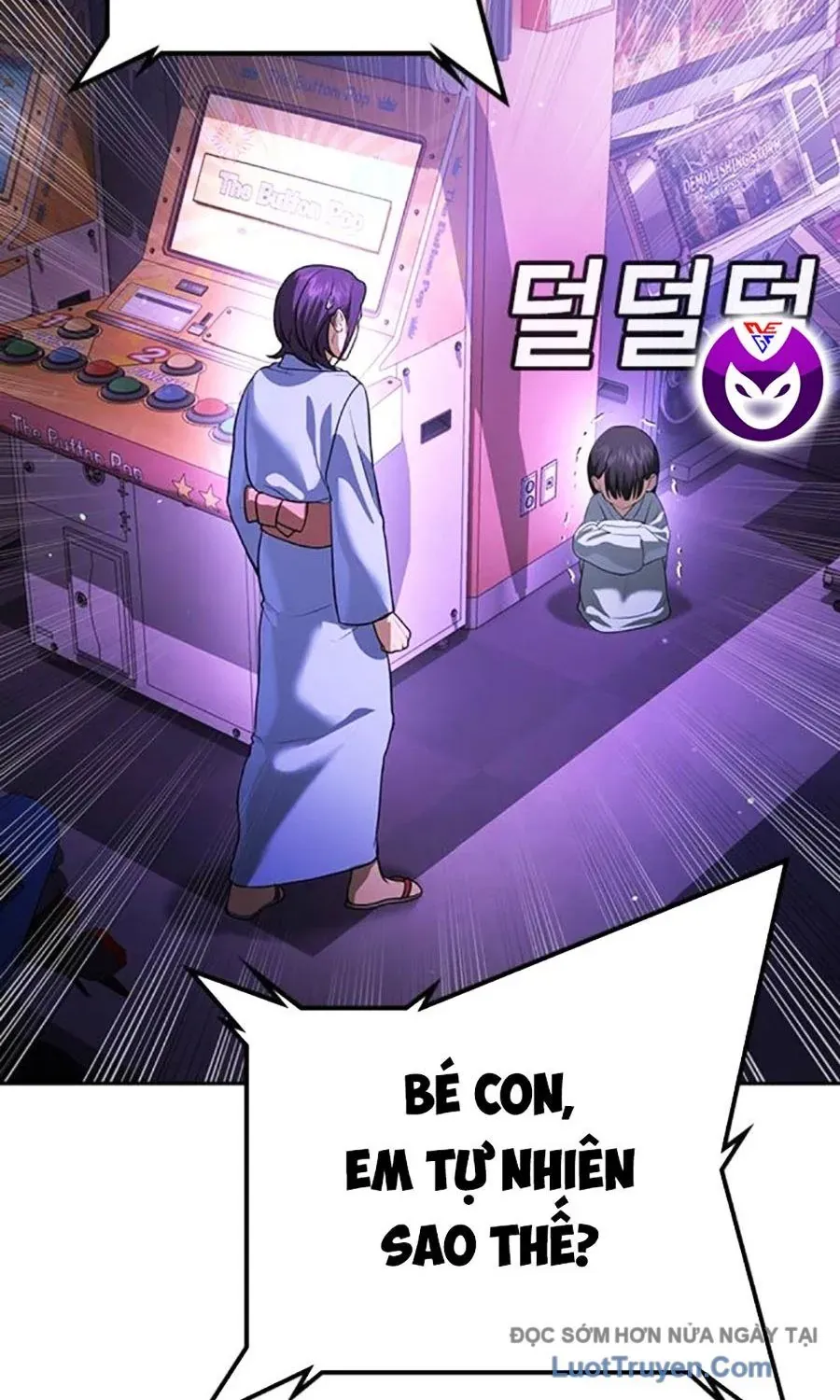 Goo Sera Chapter 52 - 83