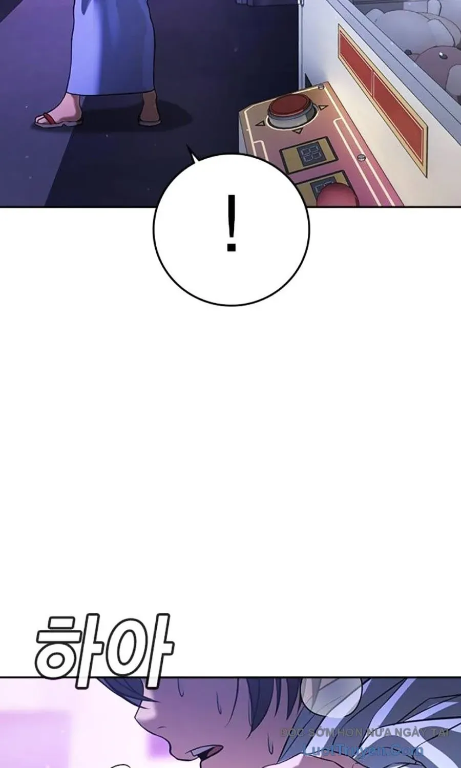 Goo Sera Chapter 52 - 88