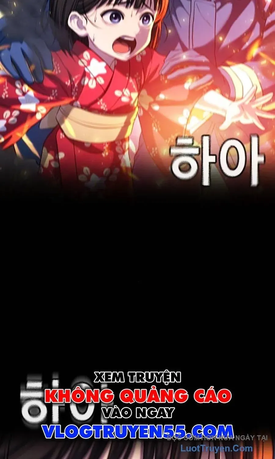 Goo Sera Chapter 52 - 93