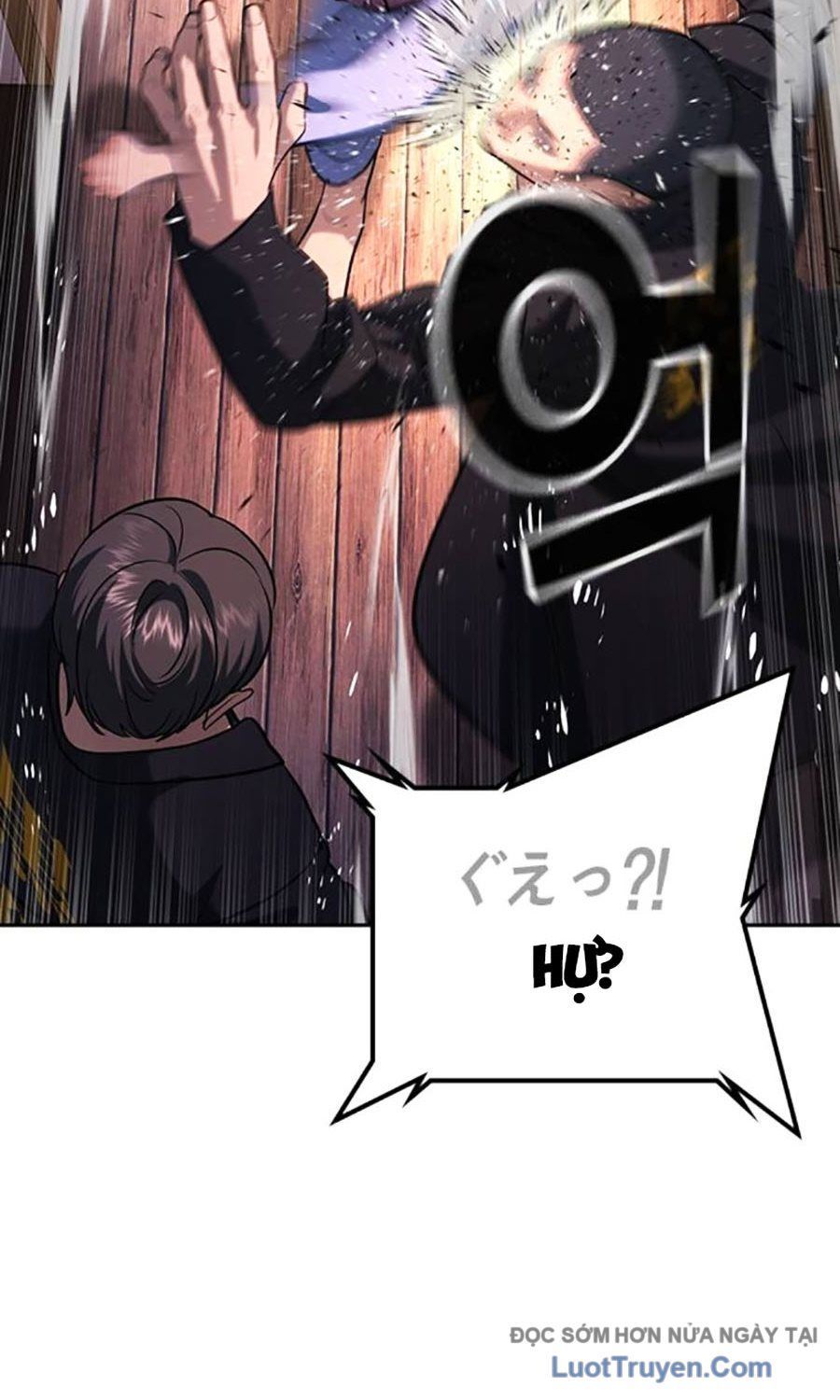 Goo Sera Chapter 53 - 101