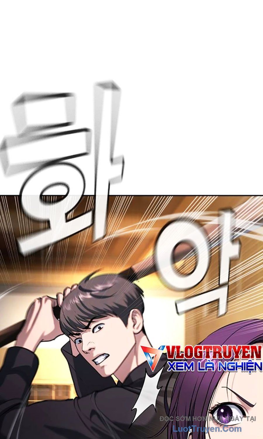 Goo Sera Chapter 53 - 104