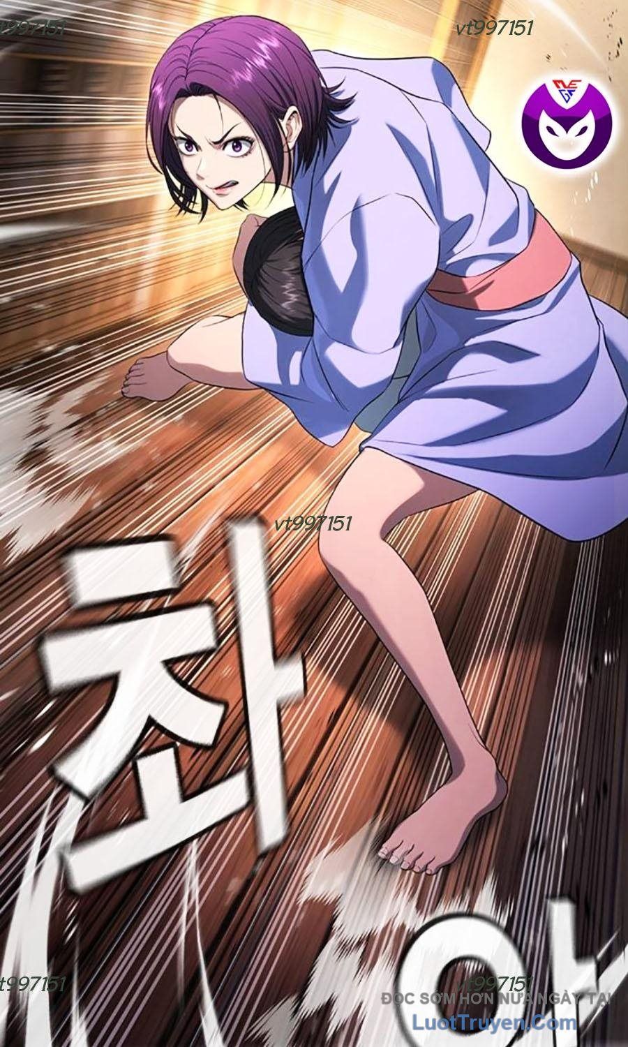 Goo Sera Chapter 53 - 116