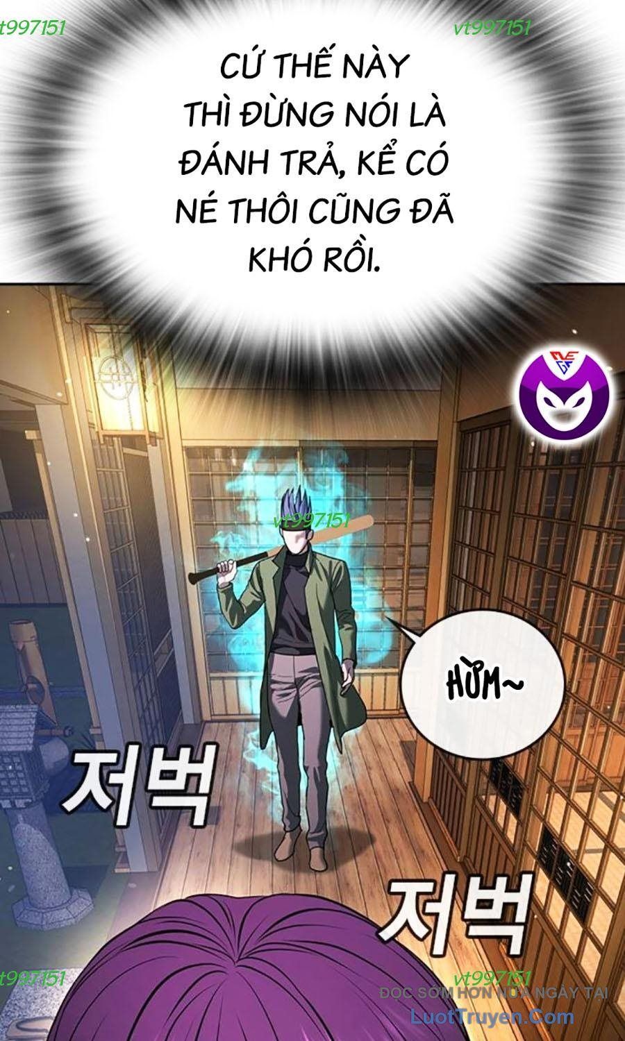 Goo Sera Chapter 53 - 120