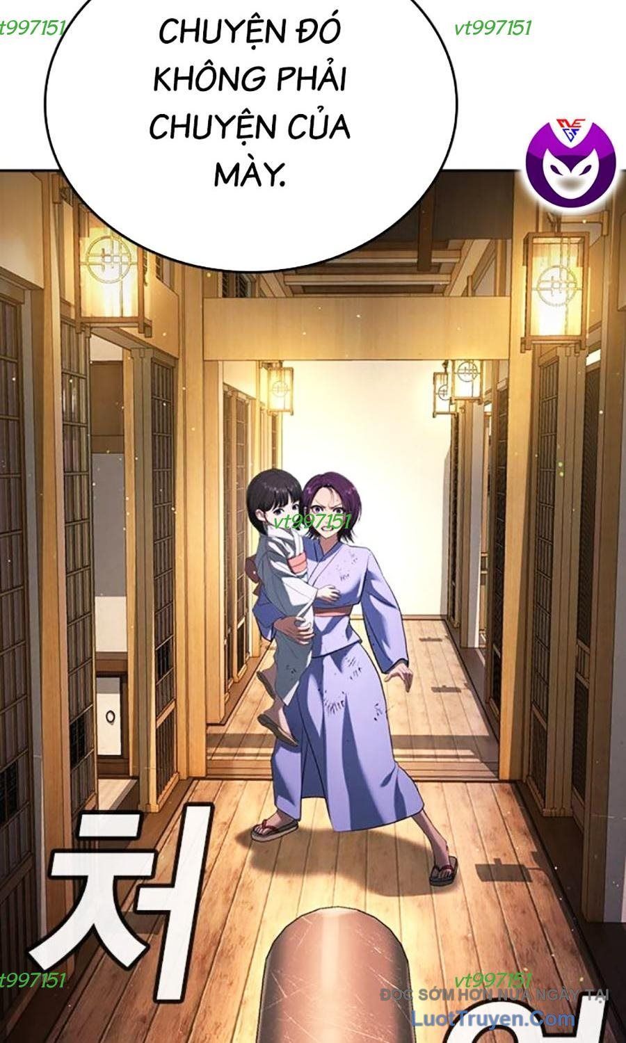 Goo Sera Chapter 53 - 129