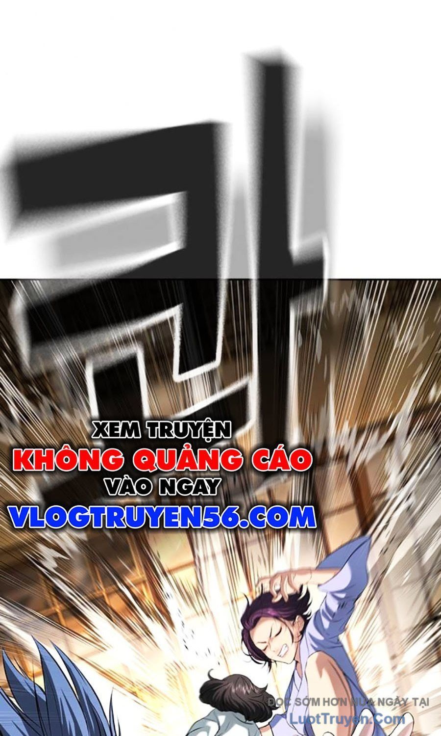 Goo Sera Chapter 53 - 145