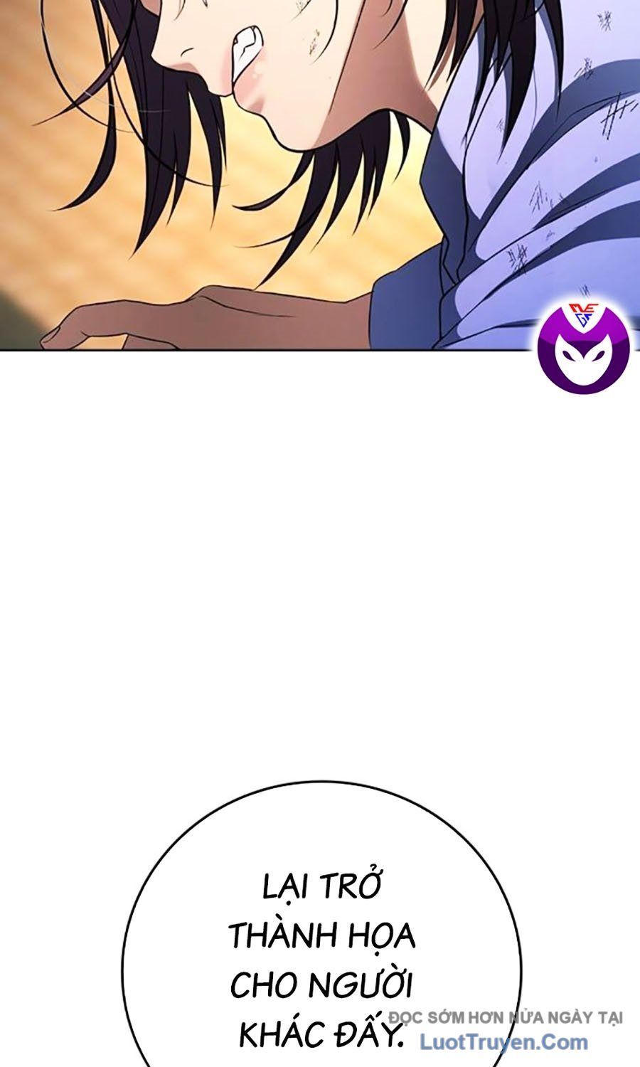 Goo Sera Chapter 53 - 152