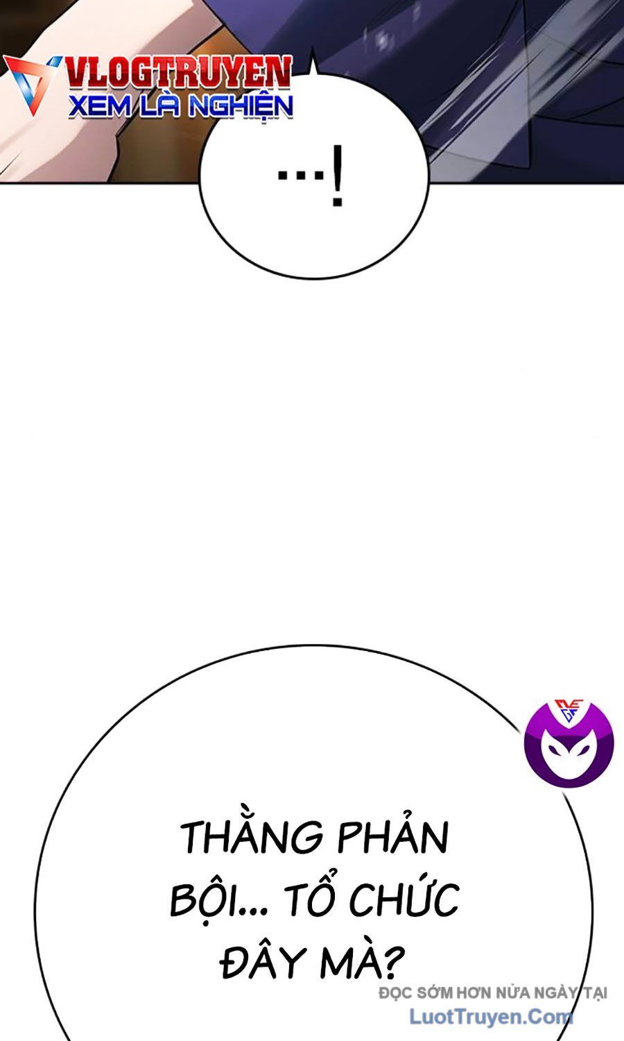 Goo Sera Chapter 53 - 160