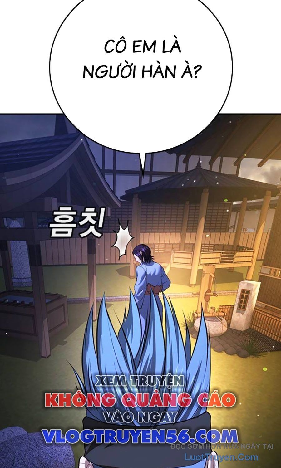 Goo Sera Chapter 53 - 17