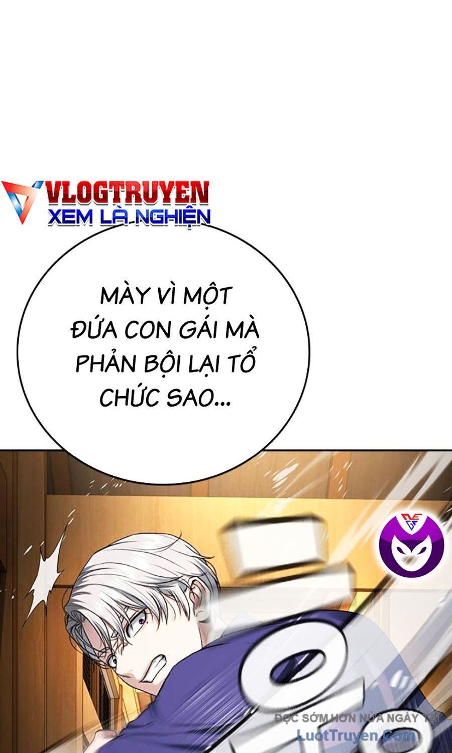 Goo Sera Chapter 53 - 164