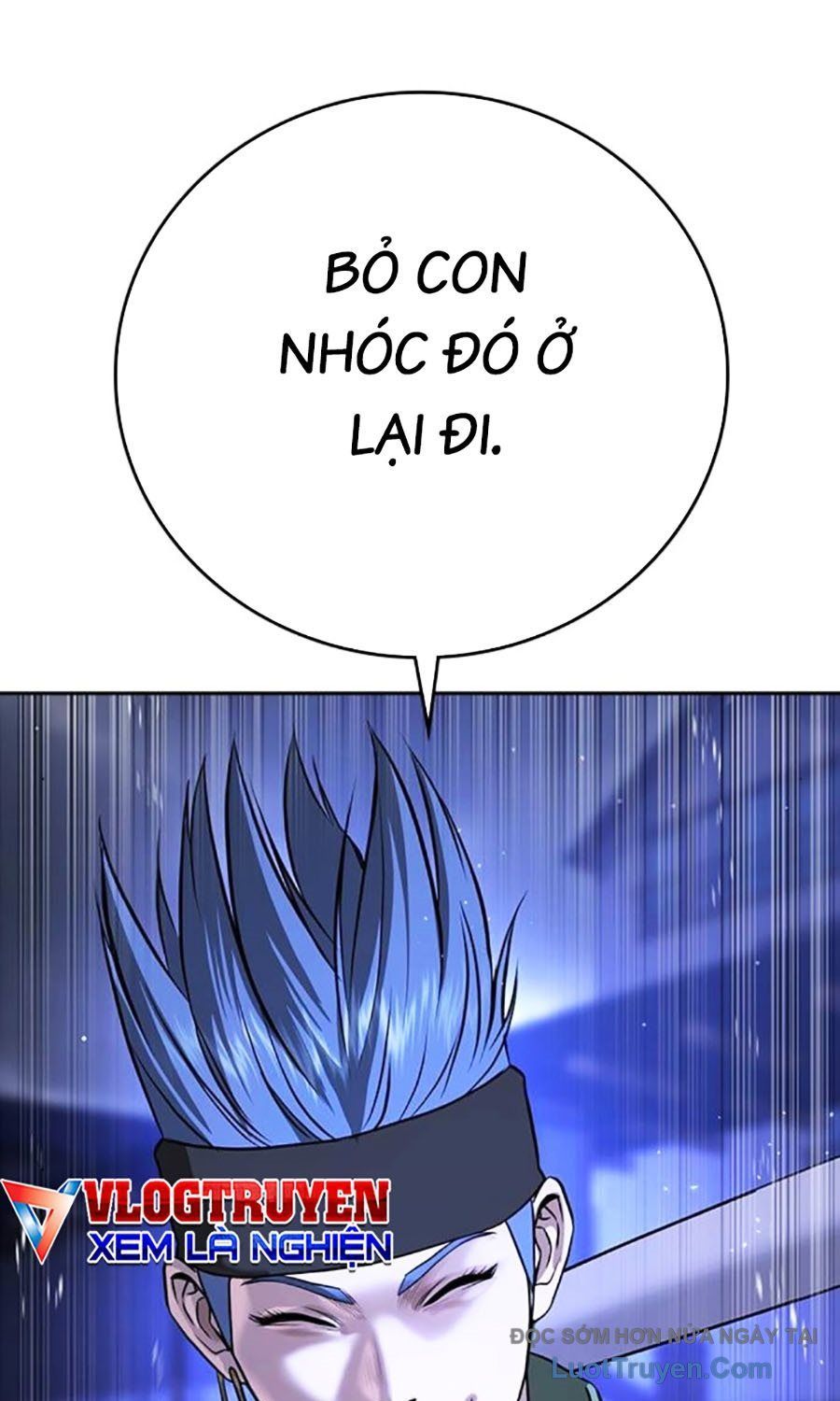 Goo Sera Chapter 53 - 19