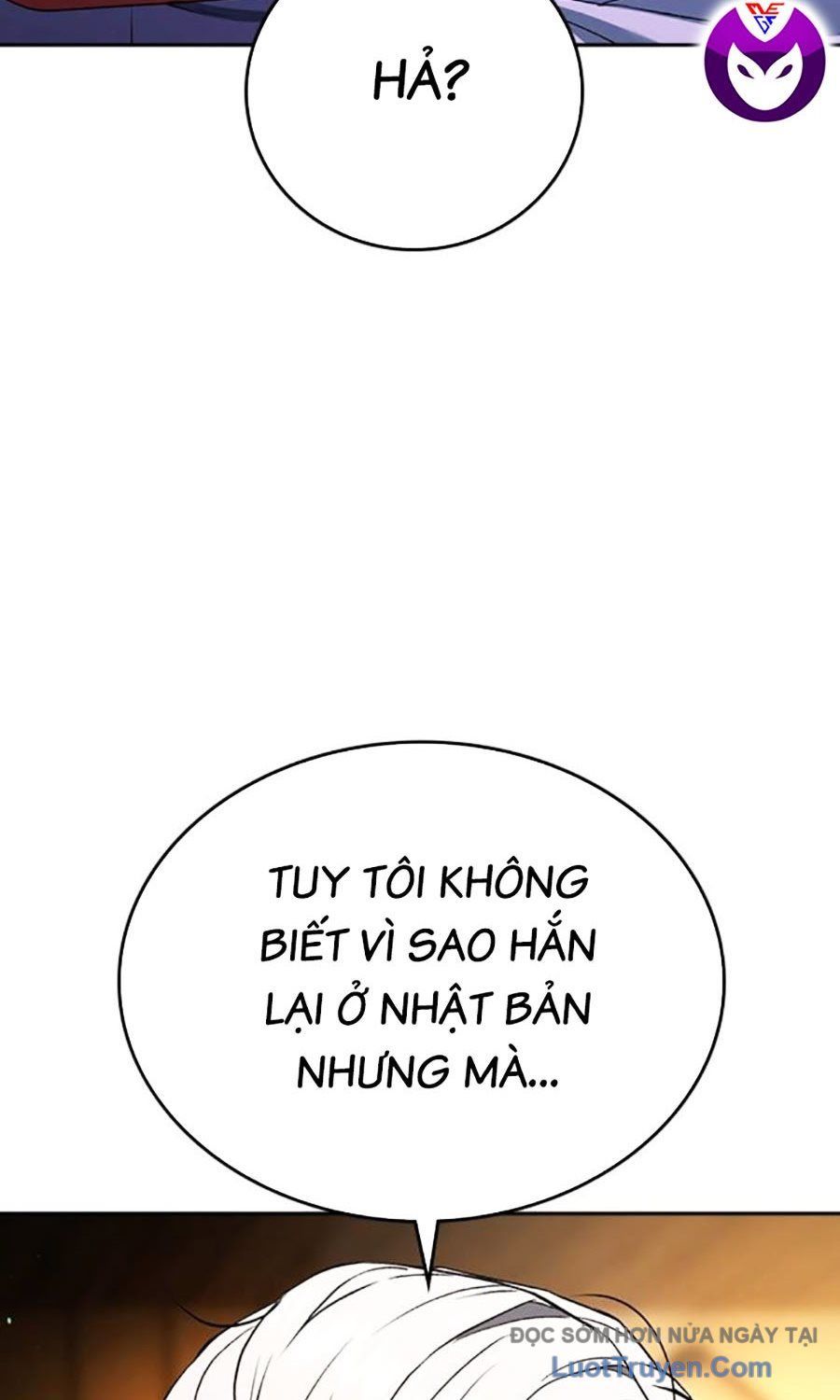 Goo Sera Chapter 53 - 182