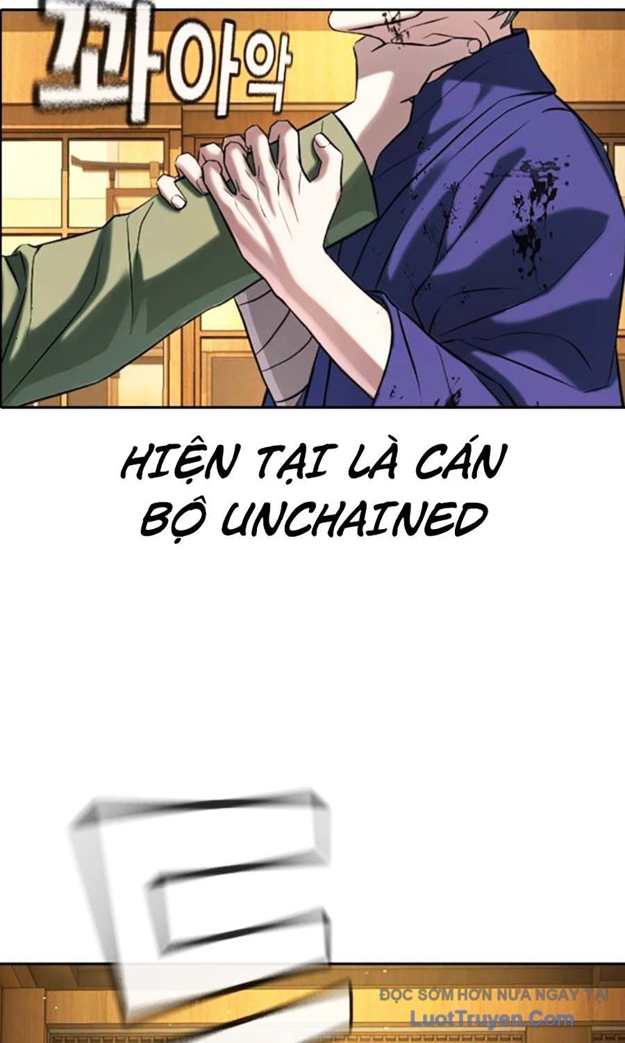 Goo Sera Chapter 53 - 199