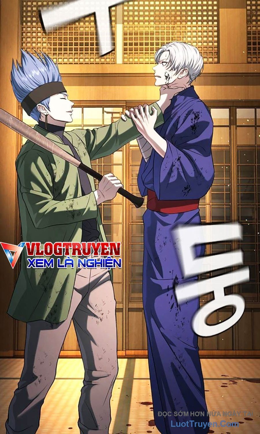 Goo Sera Chapter 53 - 200