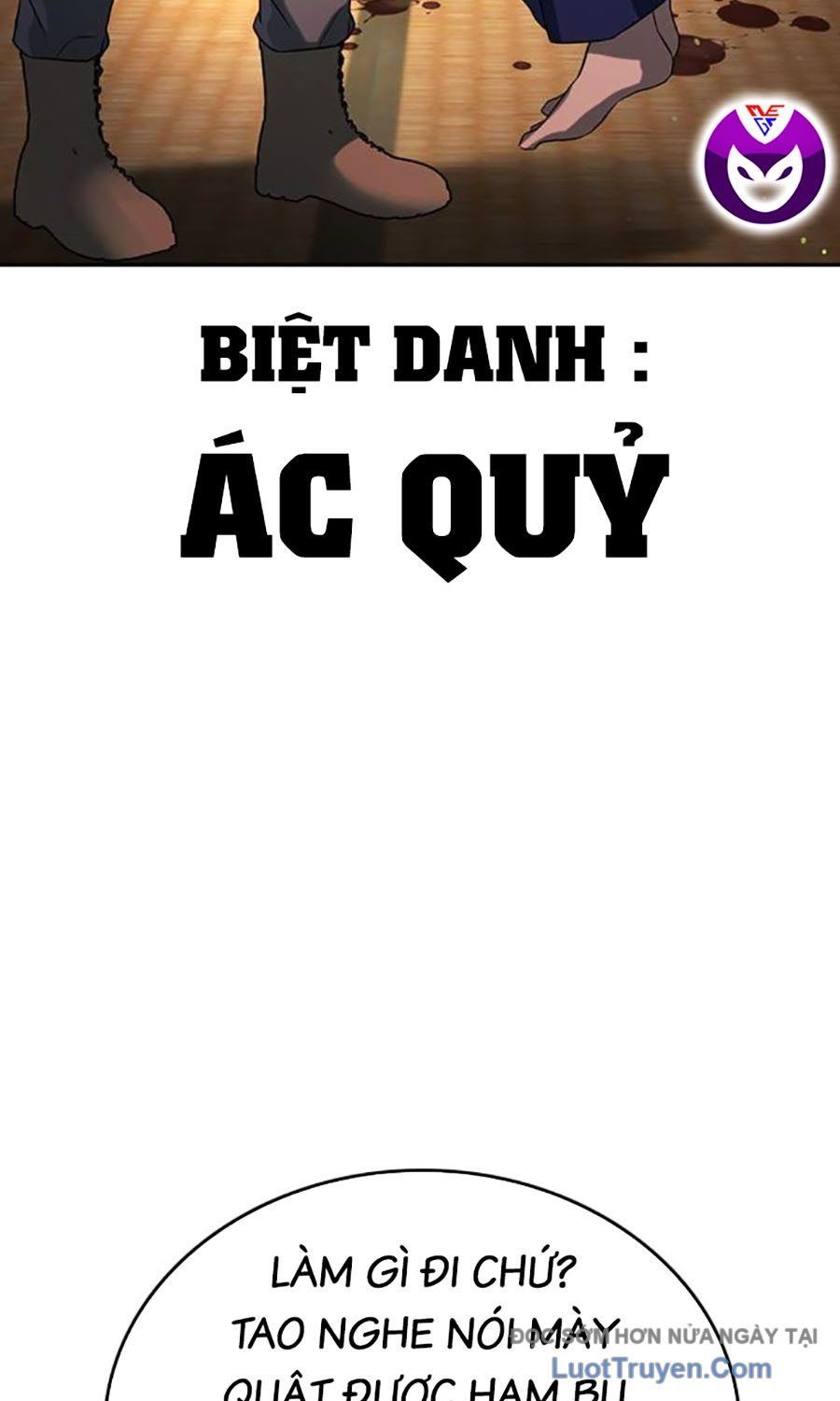 Goo Sera Chapter 53 - 201