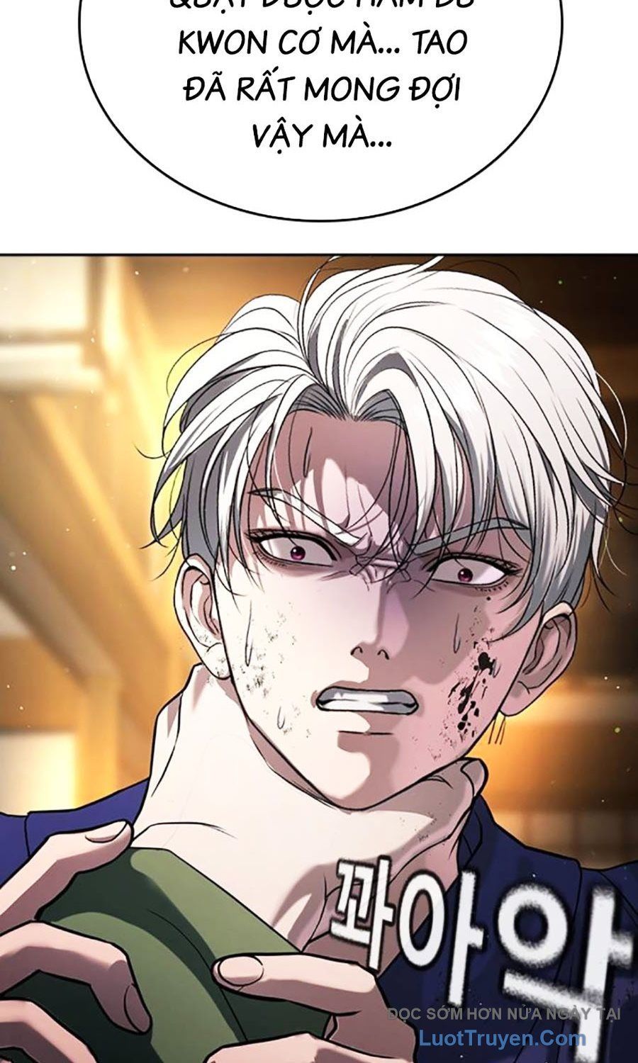 Goo Sera Chapter 53 - 202