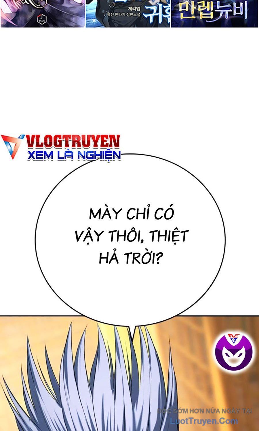 Goo Sera Chapter 53 - 205