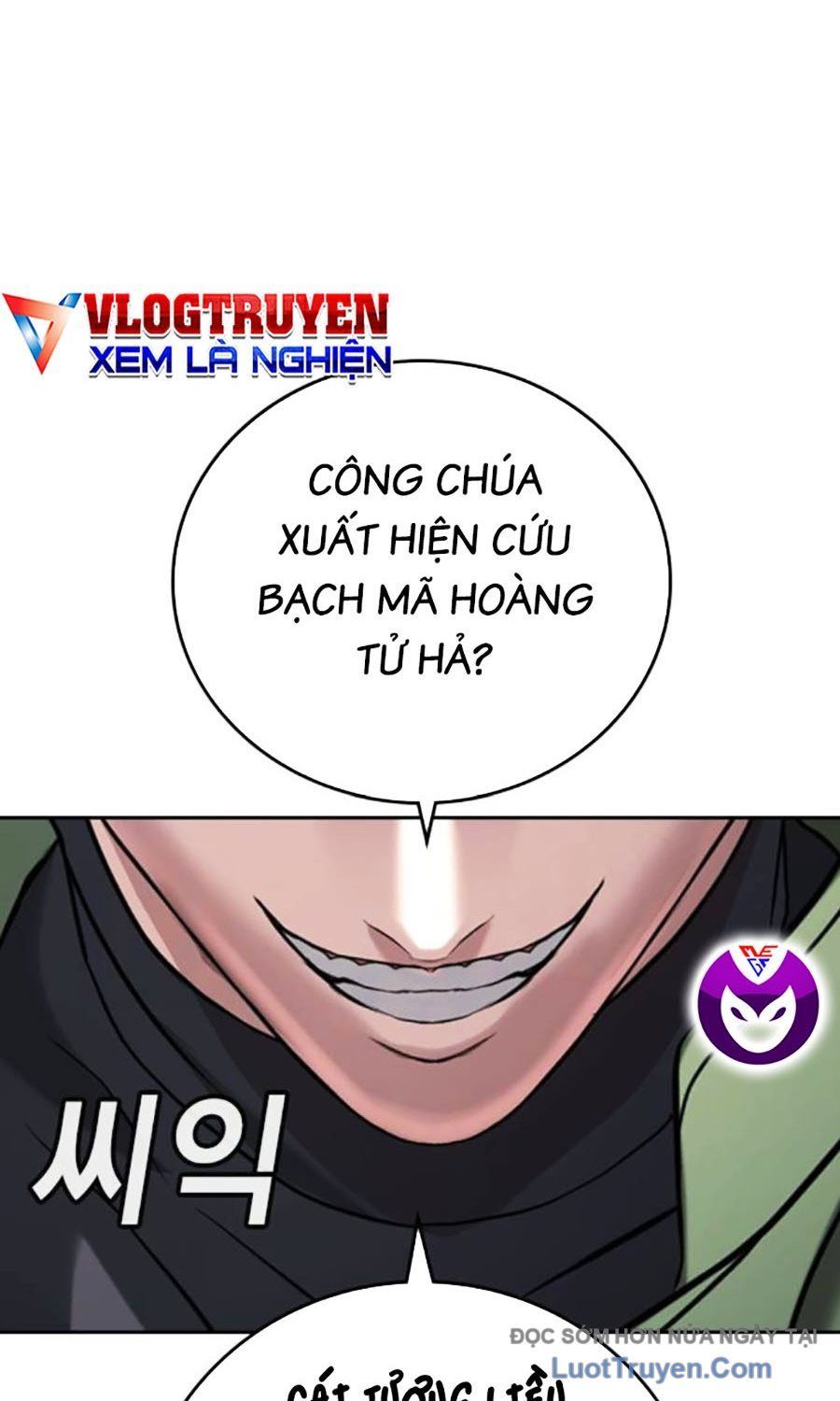 Goo Sera Chapter 53 - 209