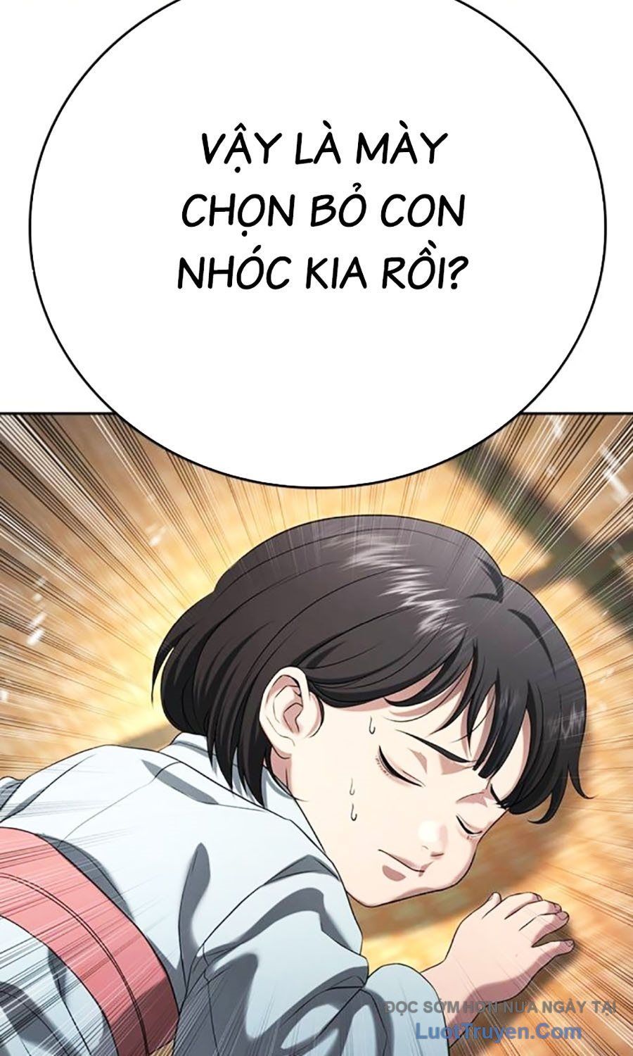 Goo Sera Chapter 53 - 212