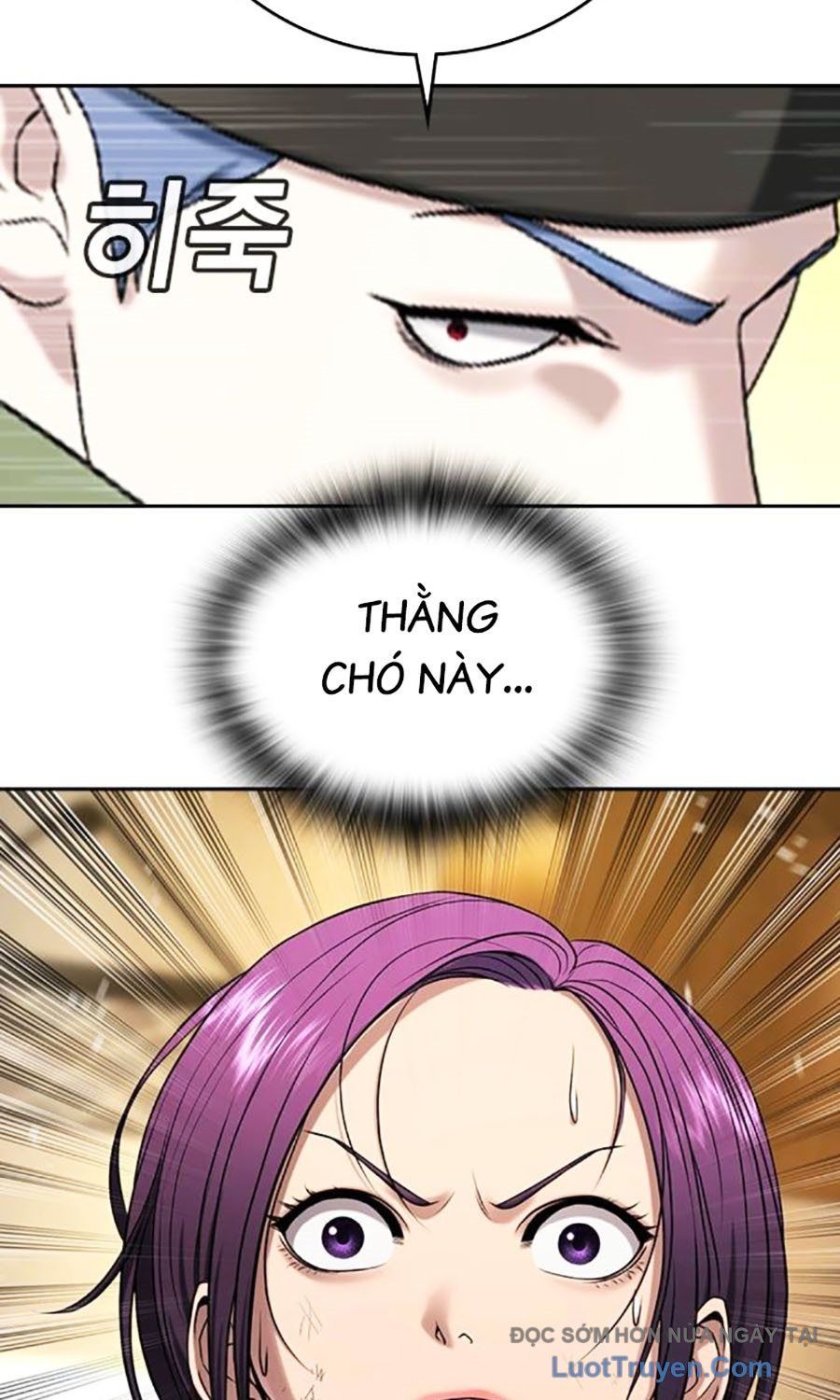 Goo Sera Chapter 53 - 218